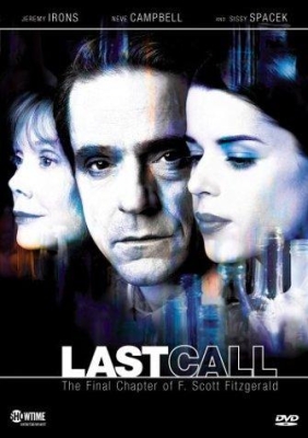 LastCall_28629.jpg